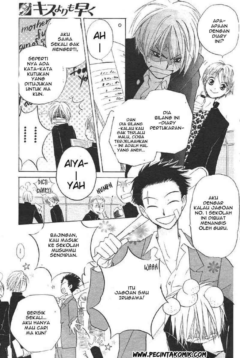 image-komik-faster-than-a-kiss-chapter-30-15/30