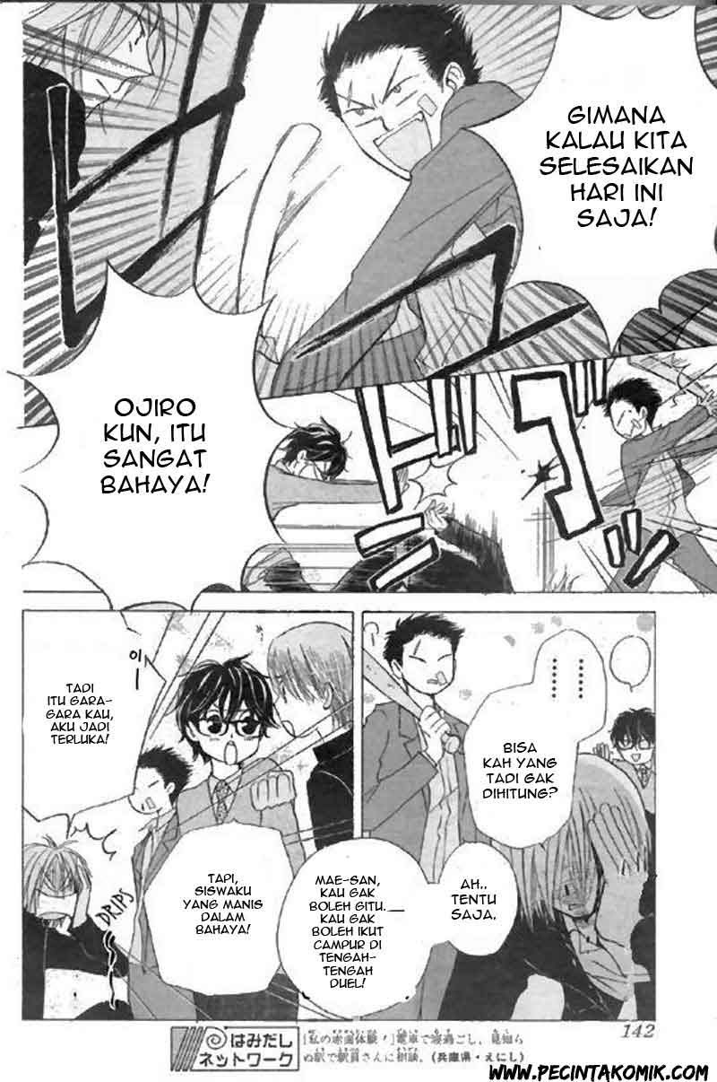 image-komik-faster-than-a-kiss-chapter-30-16/30