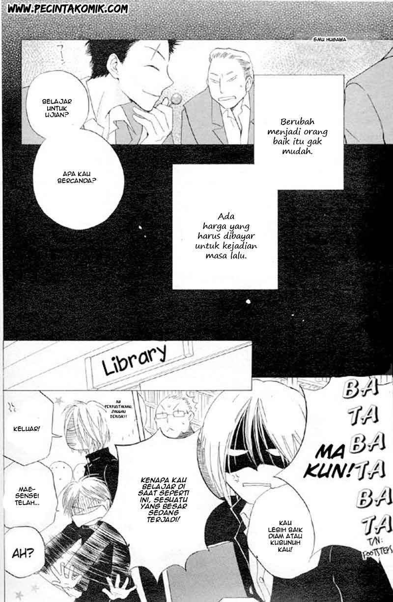 image-komik-faster-than-a-kiss-chapter-30-28/30