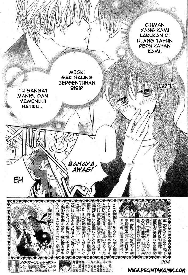 image-komik-faster-than-a-kiss-chapter-33-2/31