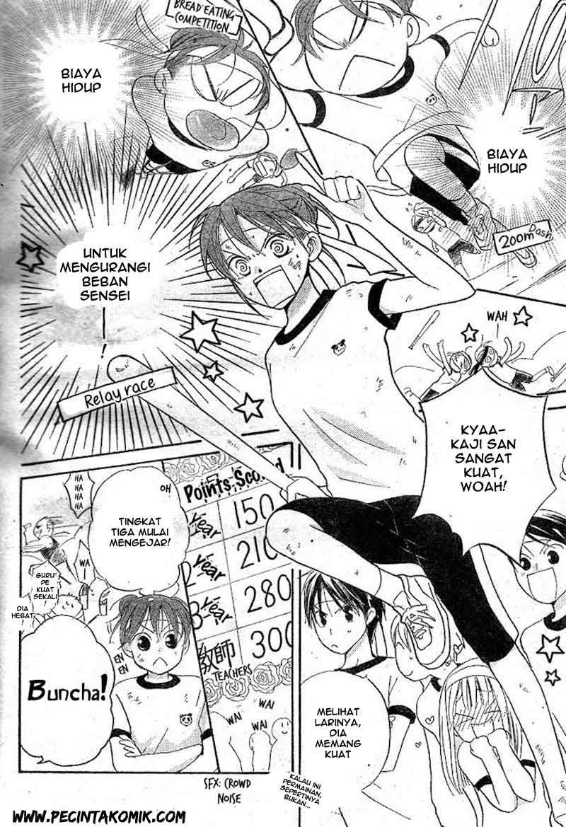 image-komik-faster-than-a-kiss-chapter-33-8/31