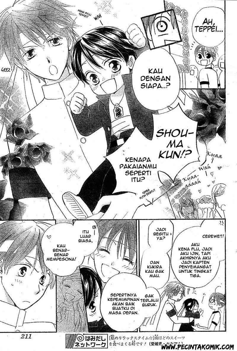 image-komik-faster-than-a-kiss-chapter-33-9/31