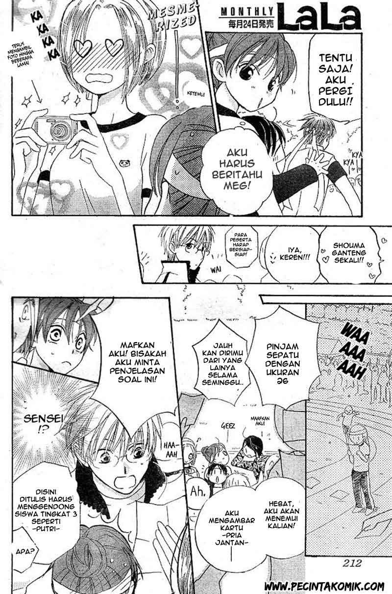 image-komik-faster-than-a-kiss-chapter-33-10/31