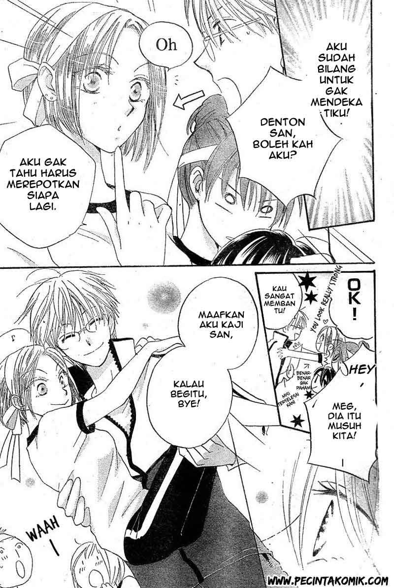 image-komik-faster-than-a-kiss-chapter-33-11/31