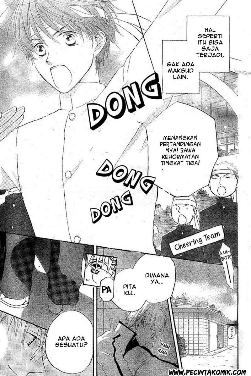 image-komik-faster-than-a-kiss-chapter-33-13/31