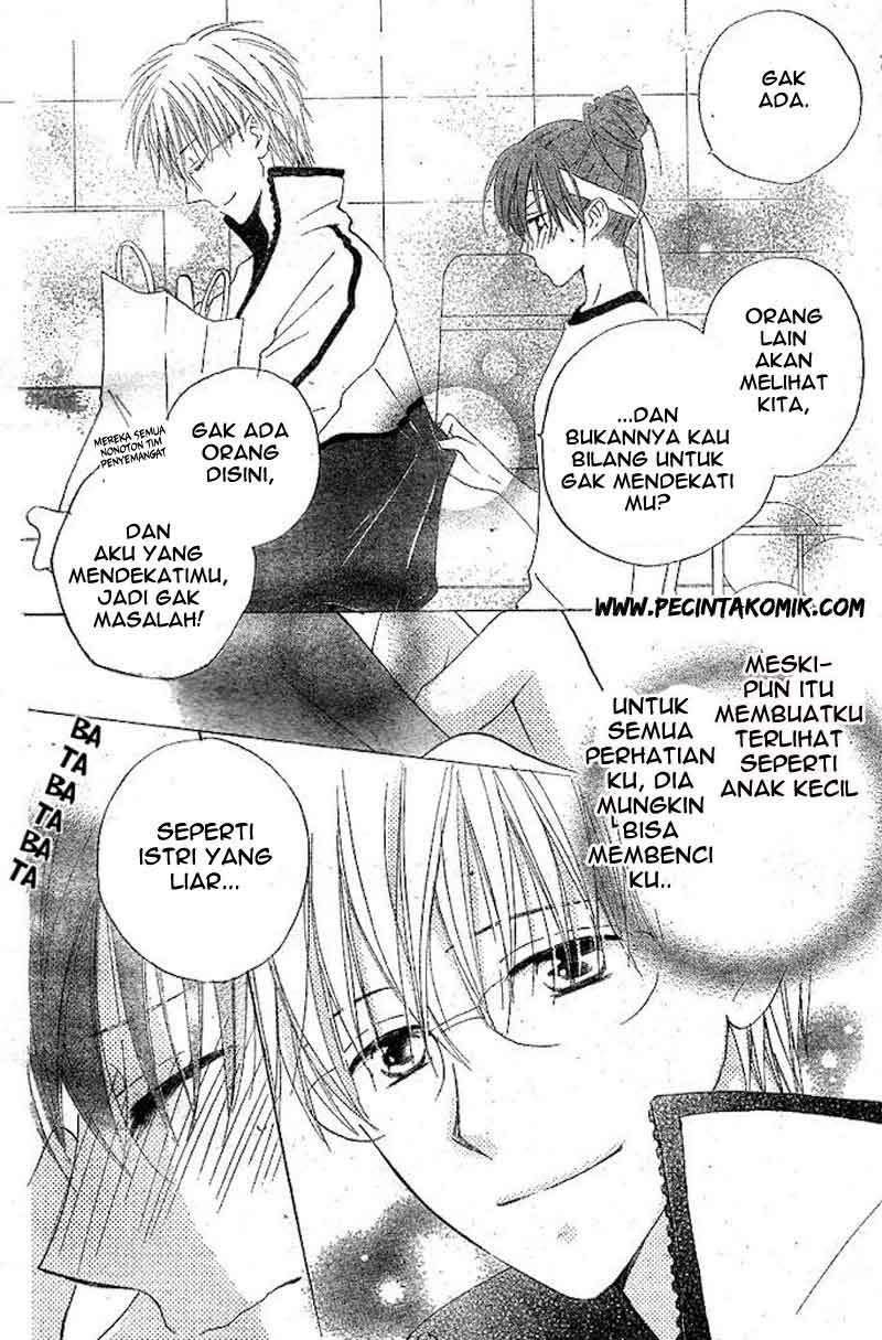 image-komik-faster-than-a-kiss-chapter-33-14/31