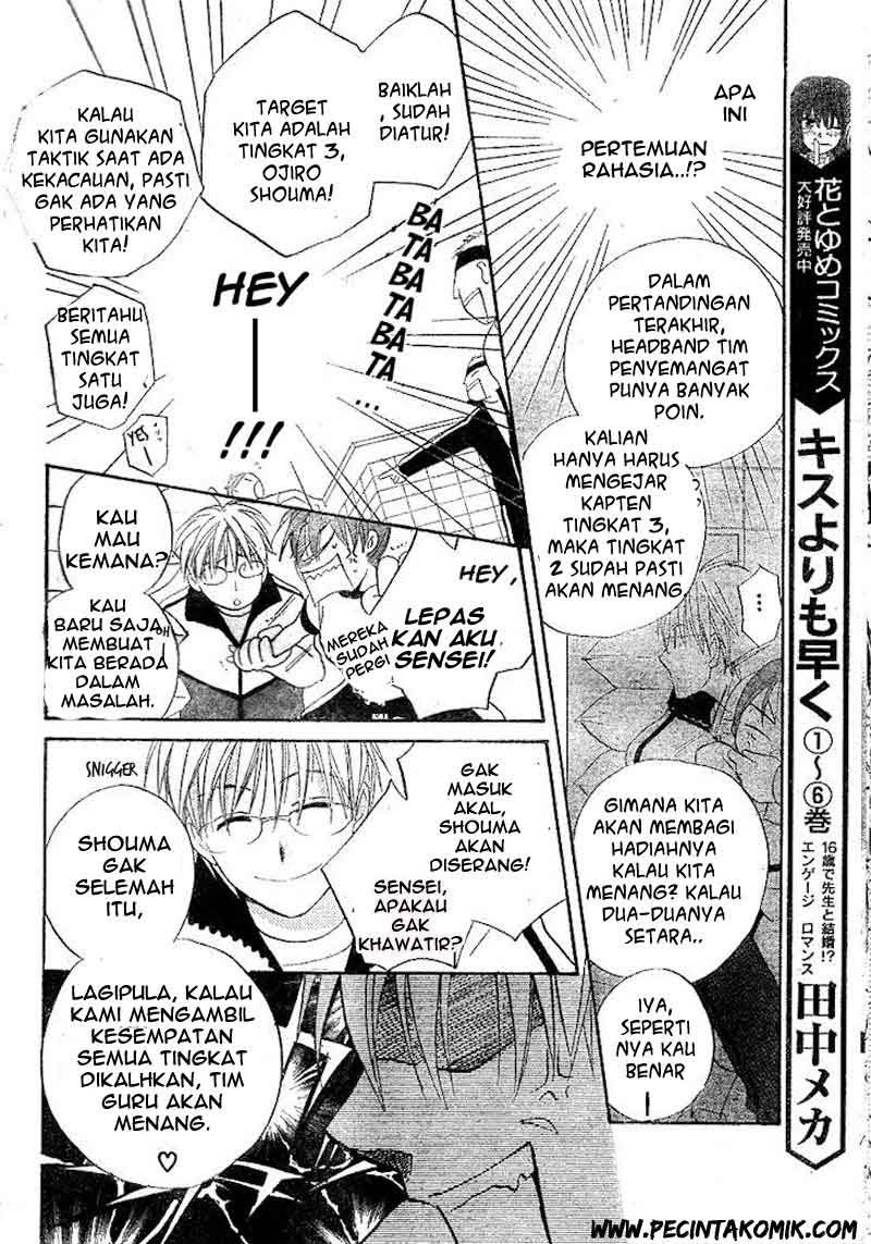 image-komik-faster-than-a-kiss-chapter-33-16/31