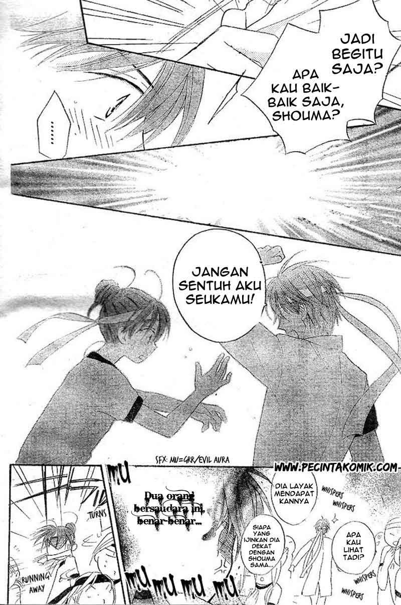 image-komik-faster-than-a-kiss-chapter-33-18/31