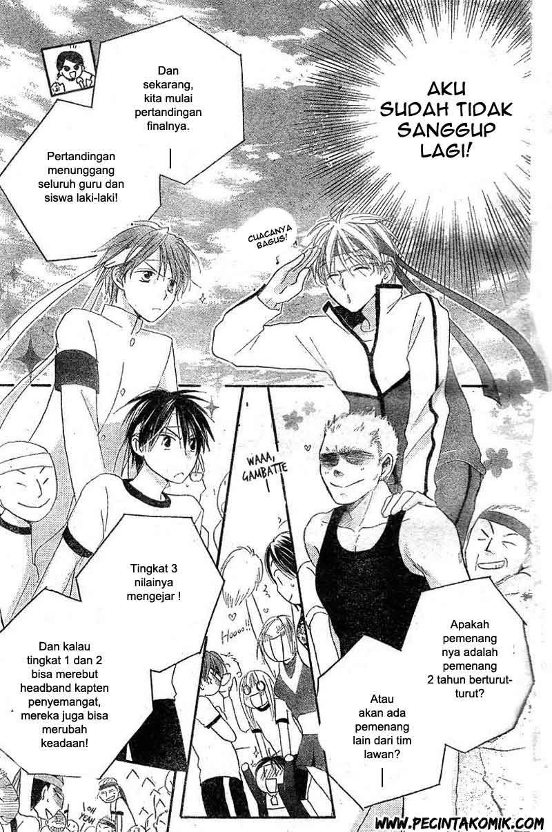 image-komik-faster-than-a-kiss-chapter-33-19/31