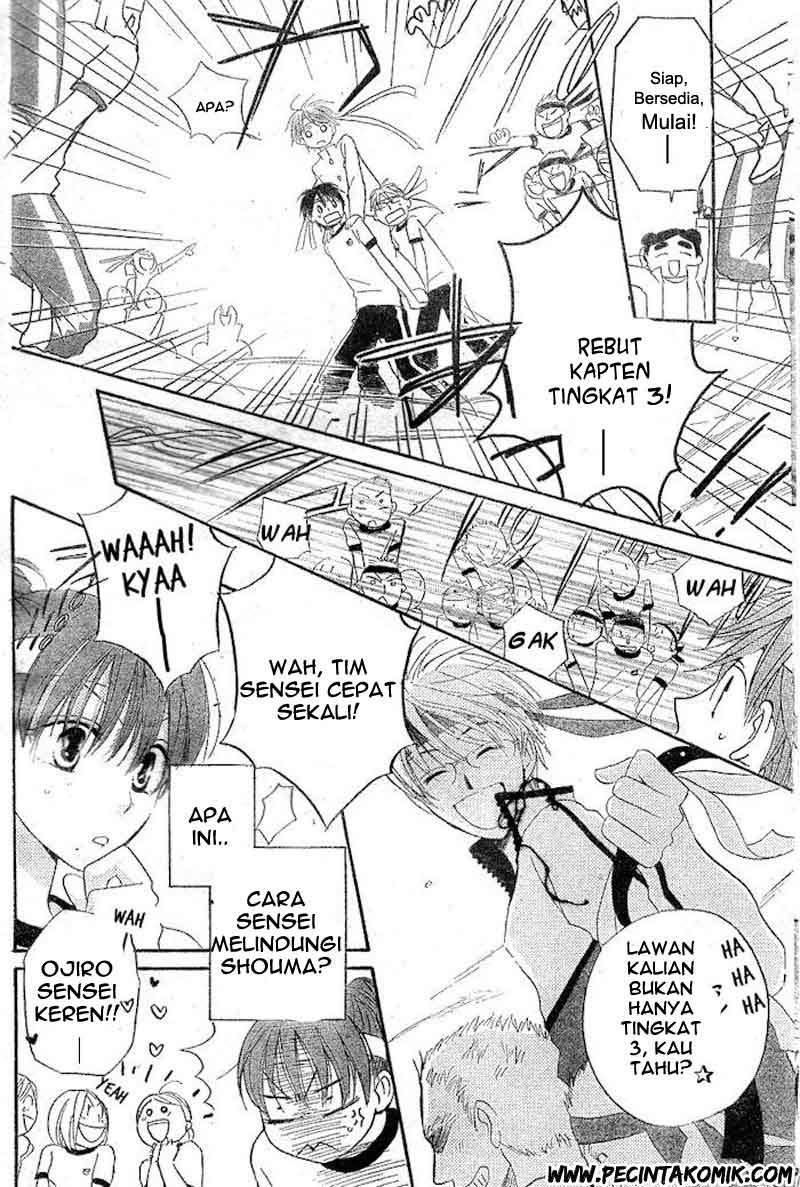 image-komik-faster-than-a-kiss-chapter-33-20/31