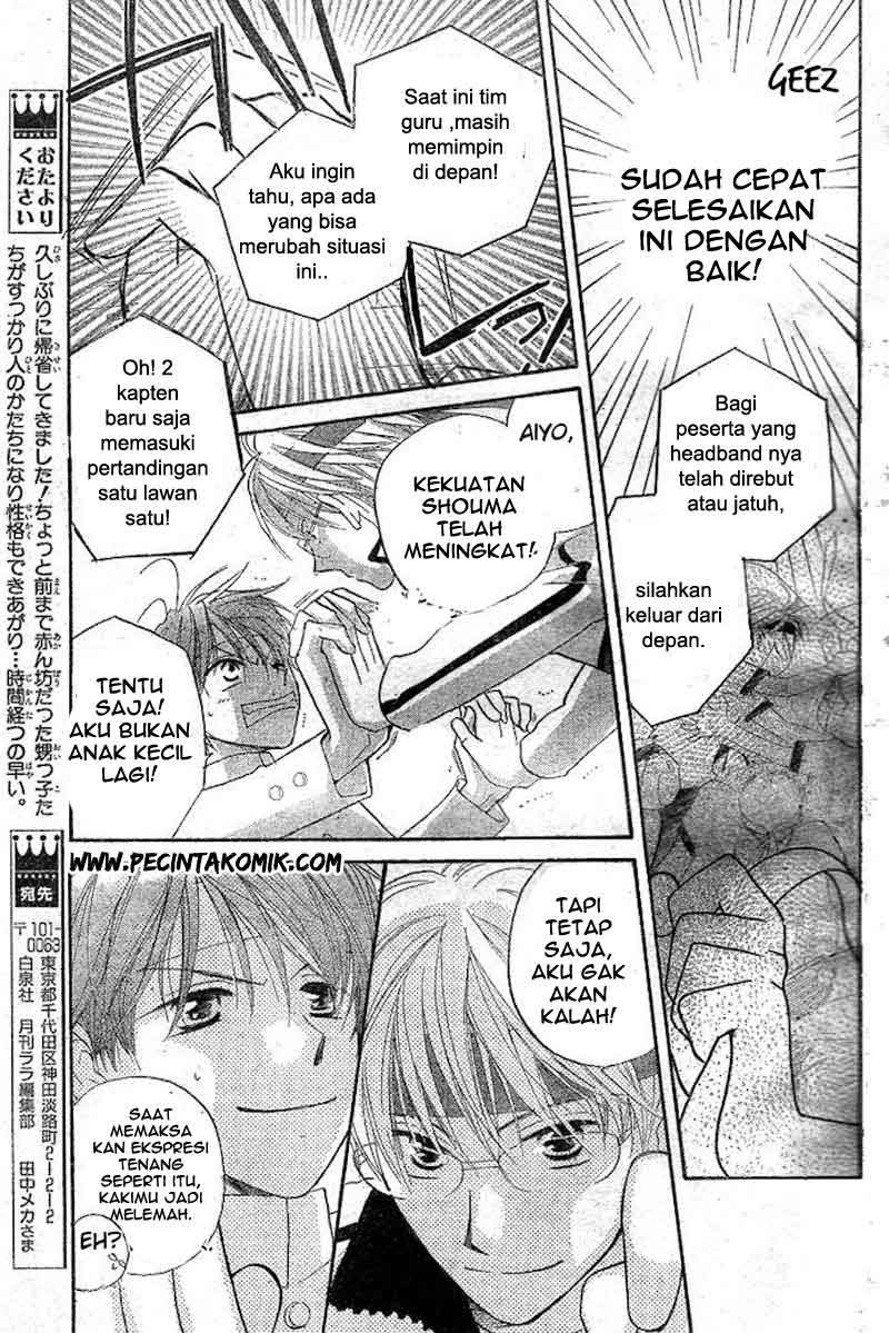 image-komik-faster-than-a-kiss-chapter-33-21/31