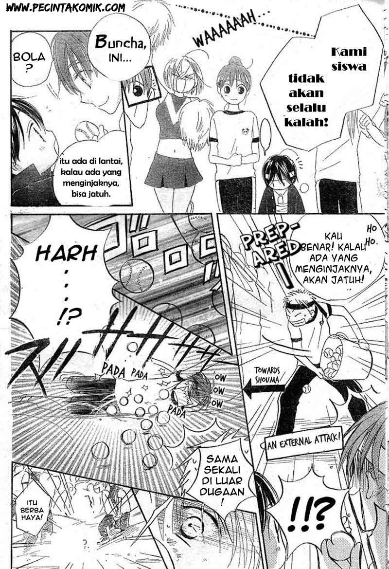 image-komik-faster-than-a-kiss-chapter-33-22/31