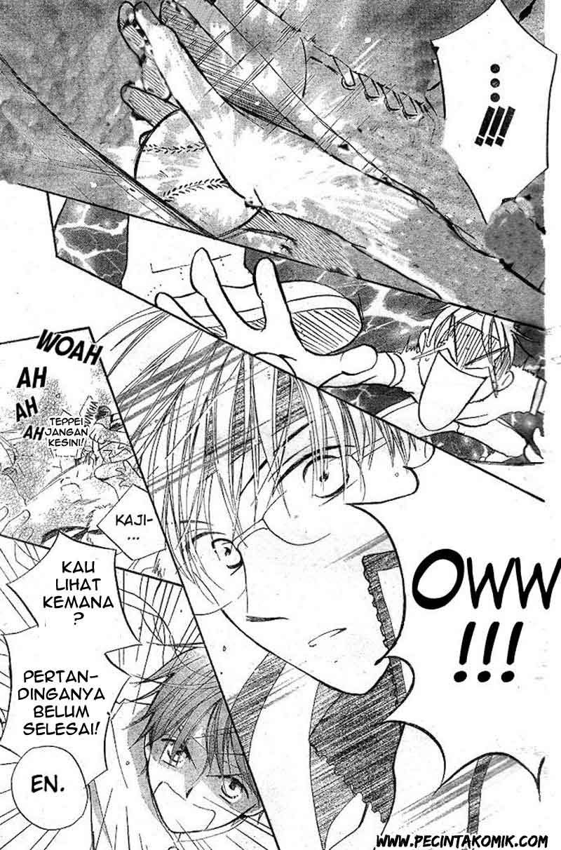 image-komik-faster-than-a-kiss-chapter-33-23/31