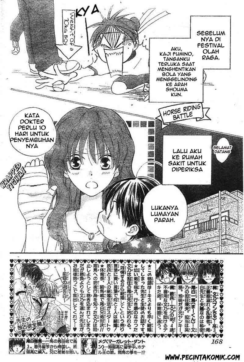 image-komik-faster-than-a-kiss-chapter-34-2/31