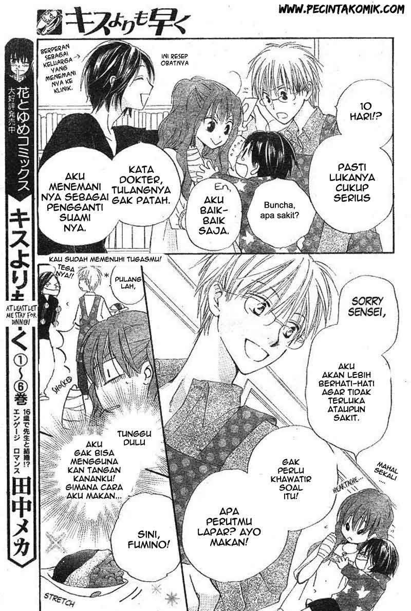 image-komik-faster-than-a-kiss-chapter-34-3/31