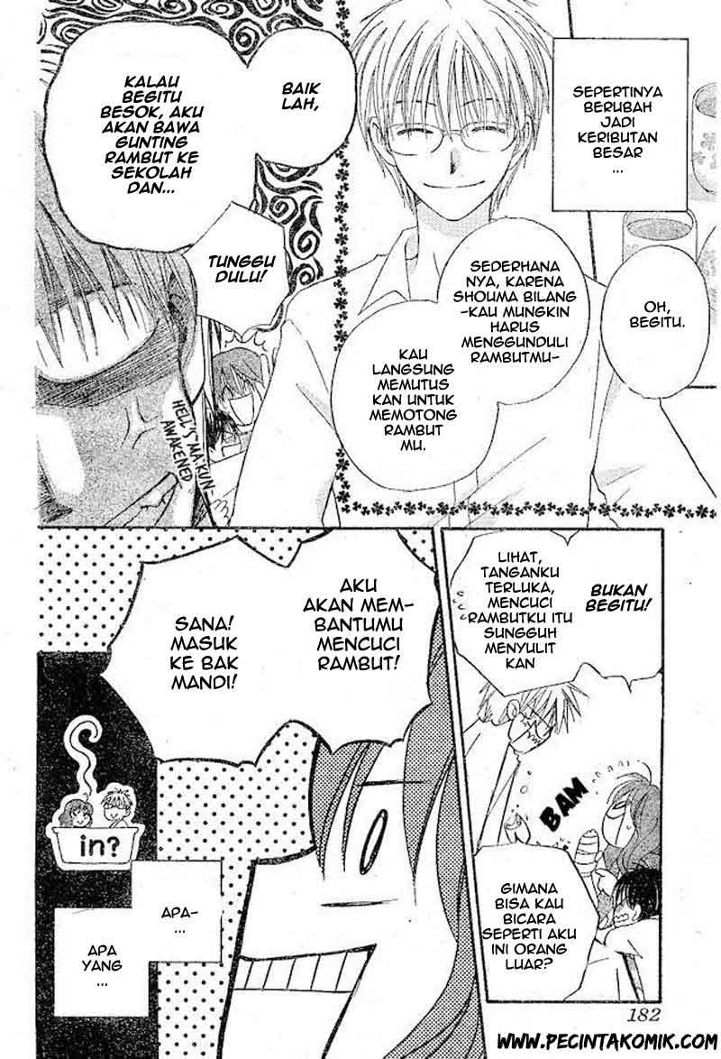 image-komik-faster-than-a-kiss-chapter-34-16/31