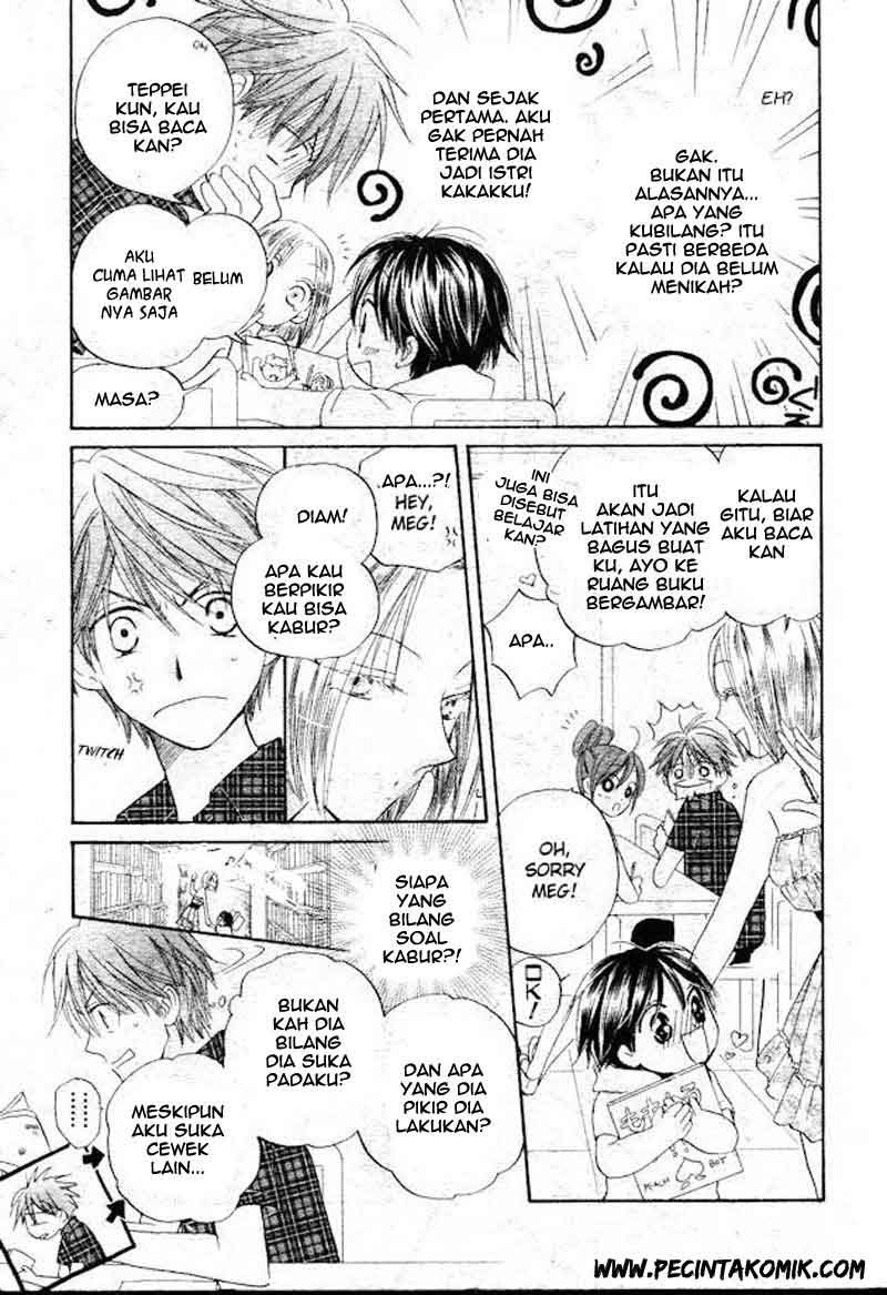 image-komik-faster-than-a-kiss-chapter-35-14/29