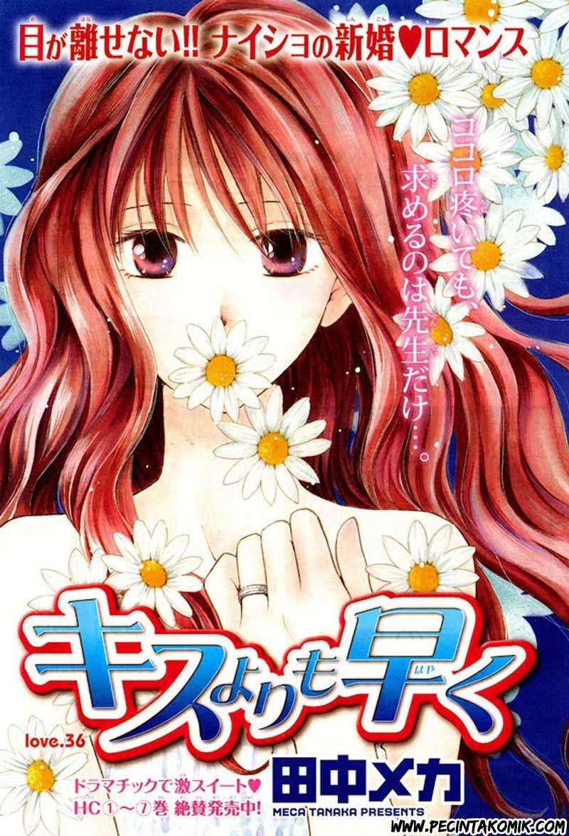 image-komik-faster-than-a-kiss-chapter-36-1/32