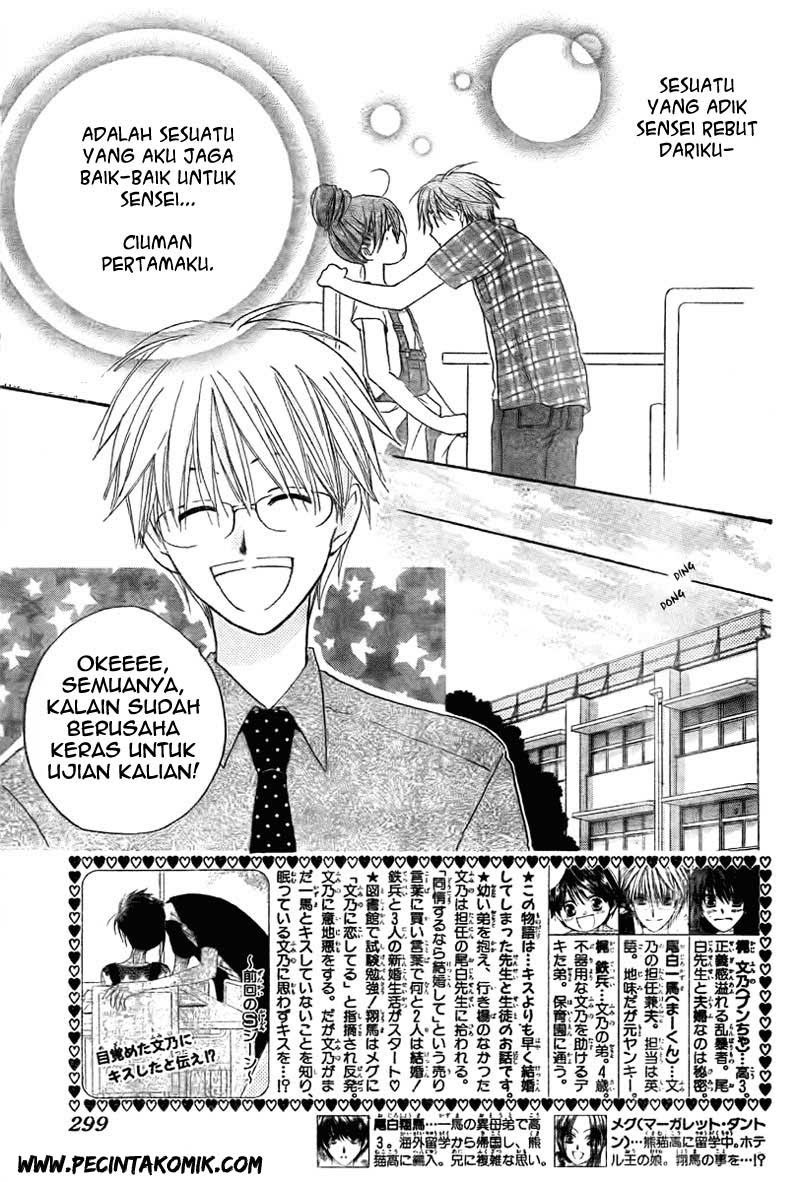 image-komik-faster-than-a-kiss-chapter-36-2/32