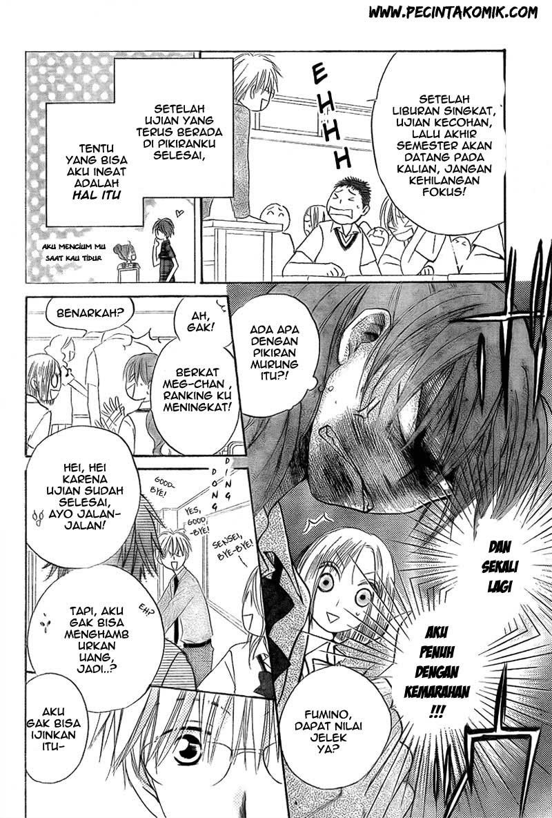 image-komik-faster-than-a-kiss-chapter-36-3/32