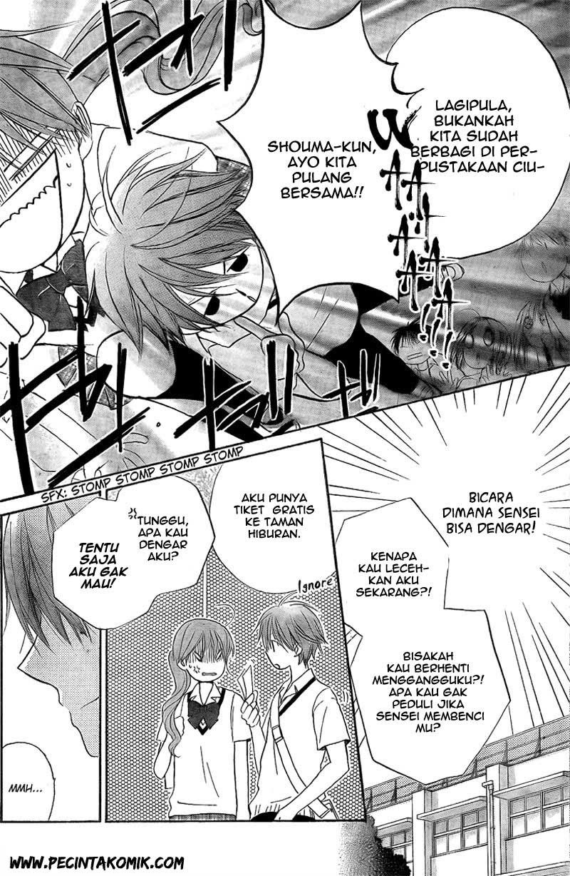 image-komik-faster-than-a-kiss-chapter-36-5/32