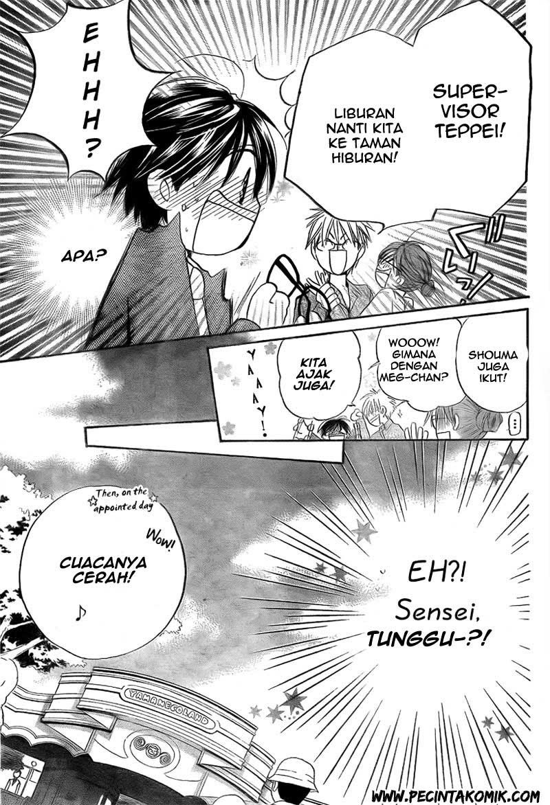 image-komik-faster-than-a-kiss-chapter-36-10/32