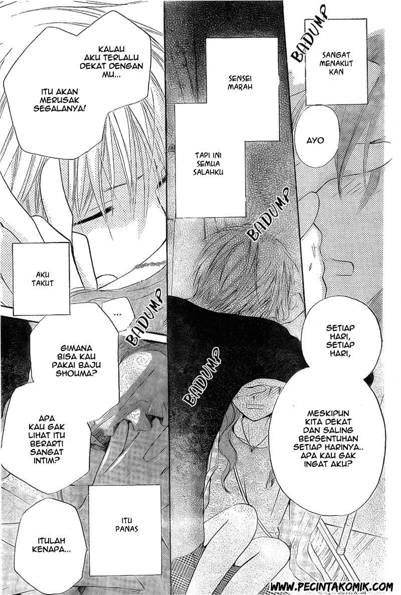 image-komik-faster-than-a-kiss-chapter-36-26/32