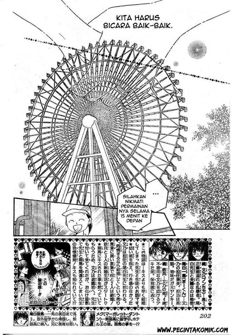 image-komik-faster-than-a-kiss-chapter-37-2/28