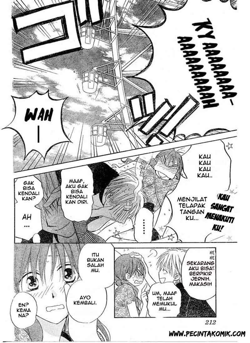 image-komik-faster-than-a-kiss-chapter-37-10/28