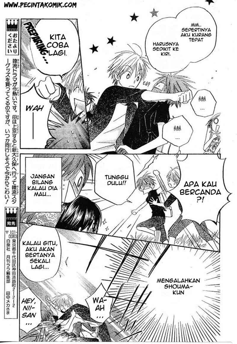 image-komik-faster-than-a-kiss-chapter-37-14/28