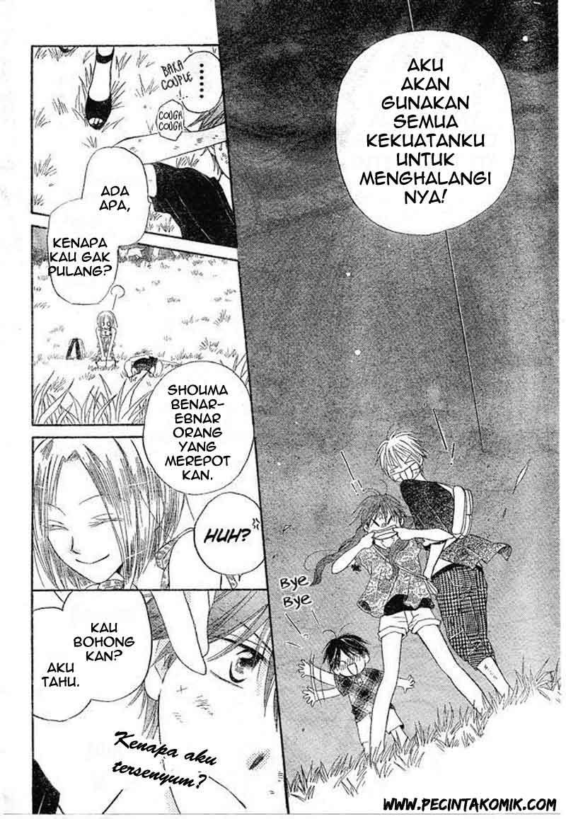image-komik-faster-than-a-kiss-chapter-37-23/28