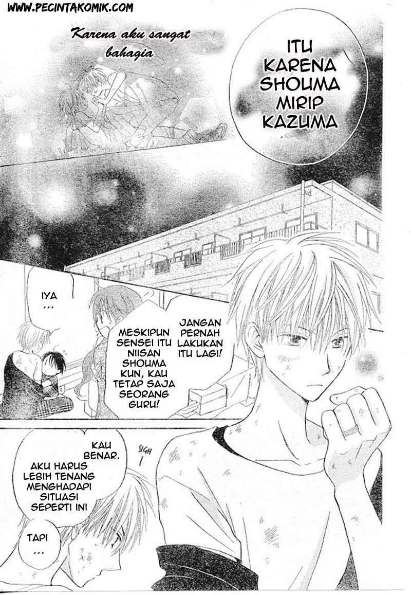 image-komik-faster-than-a-kiss-chapter-37-24/28