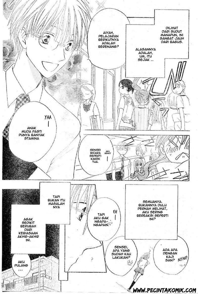 image-komik-faster-than-a-kiss-chapter-38-3/31