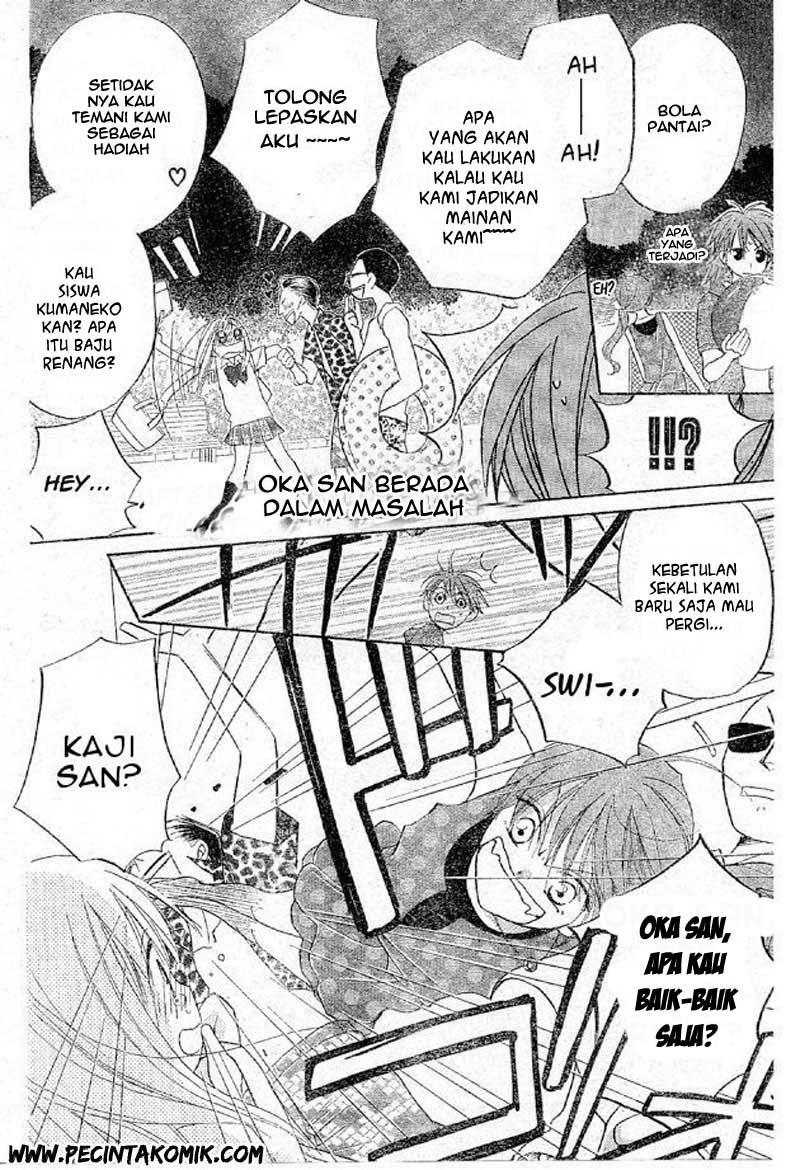 image-komik-faster-than-a-kiss-chapter-38-16/31