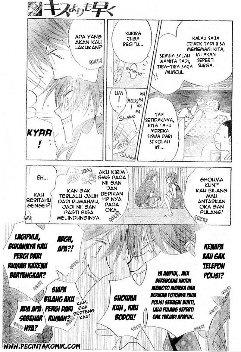 image-komik-faster-than-a-kiss-chapter-38-19/31