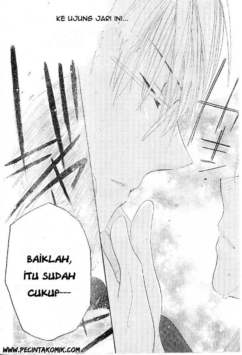 image-komik-faster-than-a-kiss-chapter-38-29/31