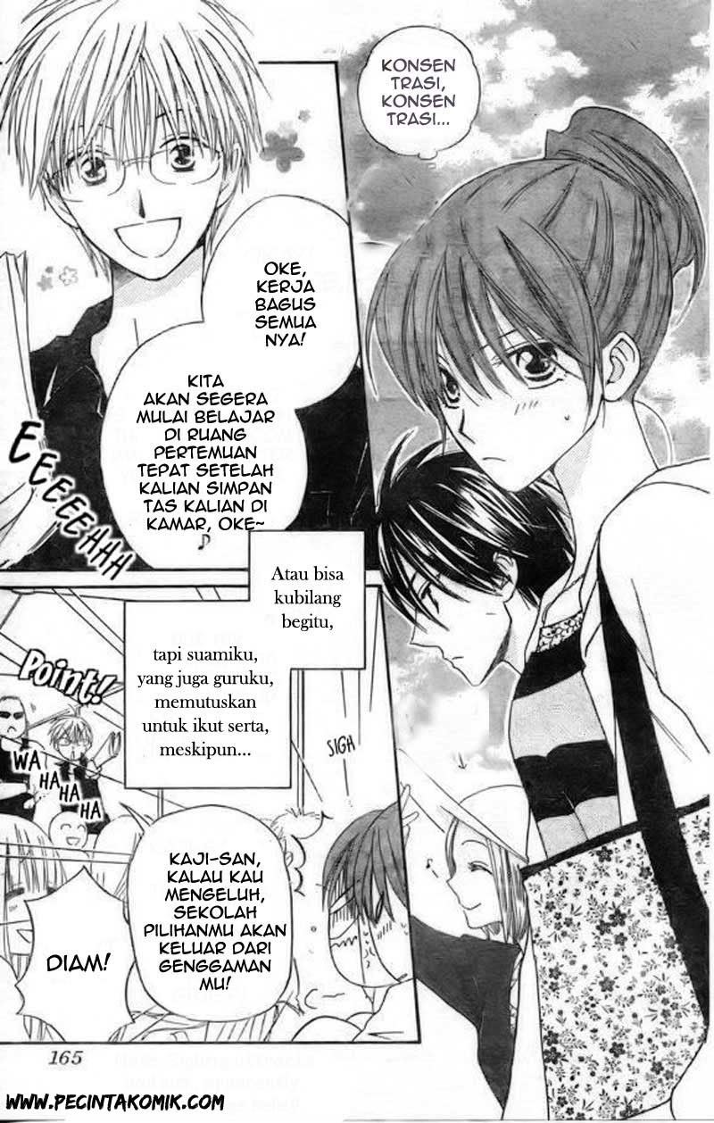 image-komik-faster-than-a-kiss-chapter-39-3/30