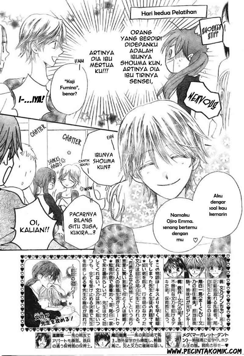 image-komik-faster-than-a-kiss-chapter-40-3/32