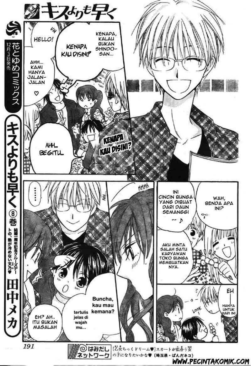 image-komik-faster-than-a-kiss-chapter-40-9/32