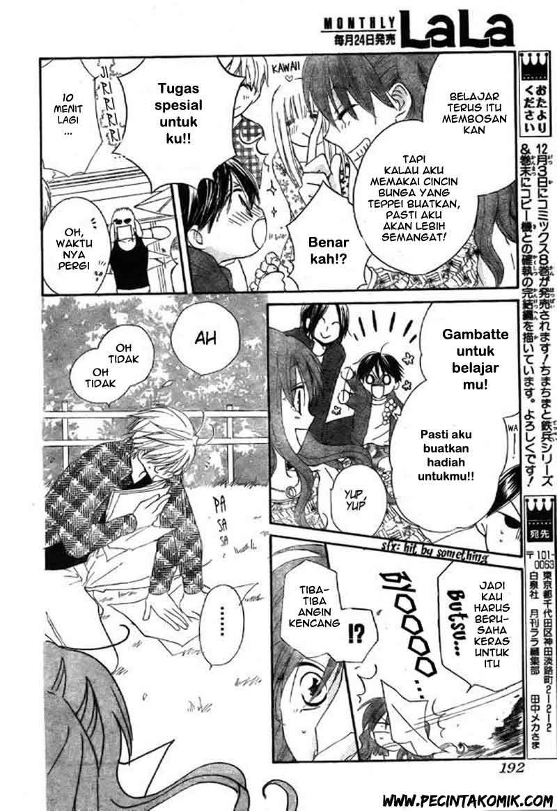 image-komik-faster-than-a-kiss-chapter-40-10/32