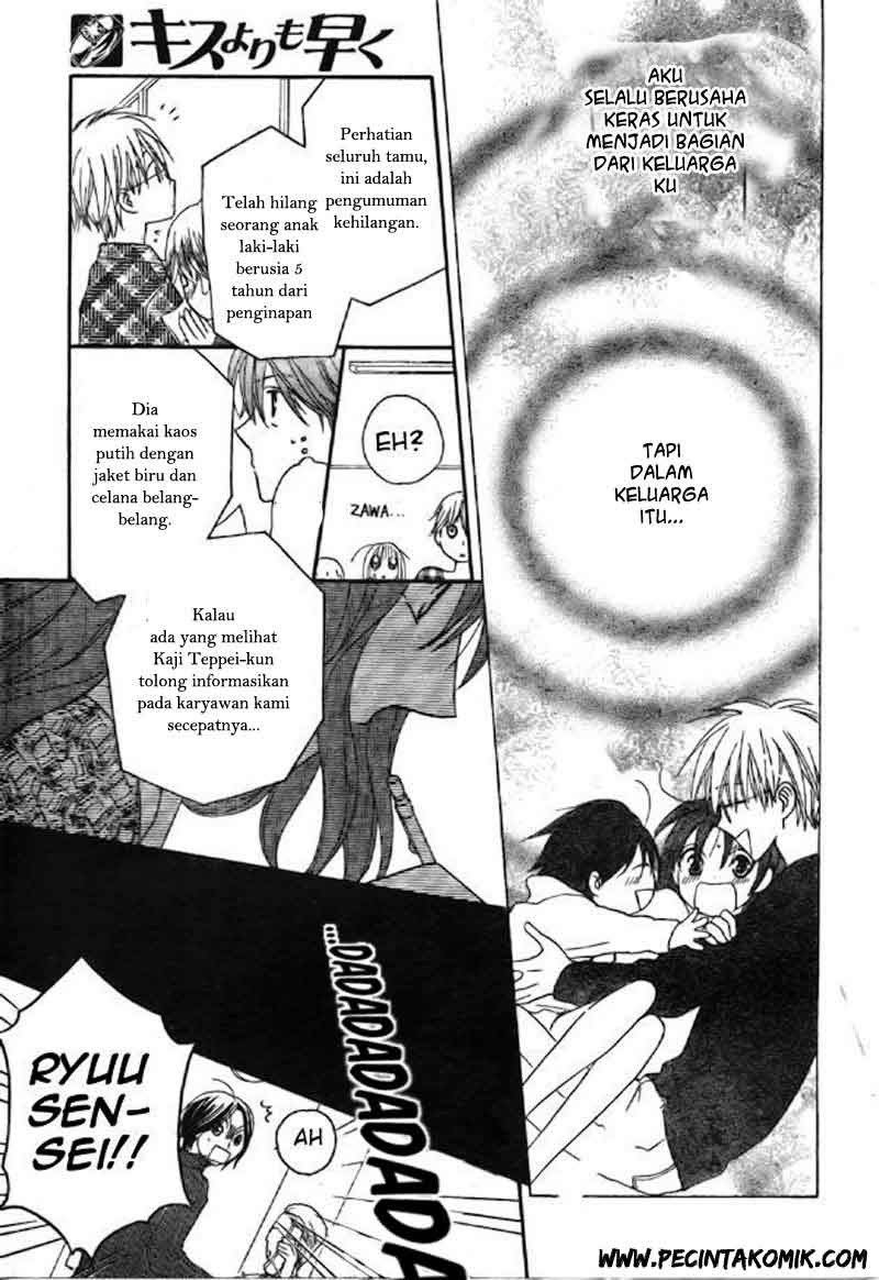 image-komik-faster-than-a-kiss-chapter-40-17/32