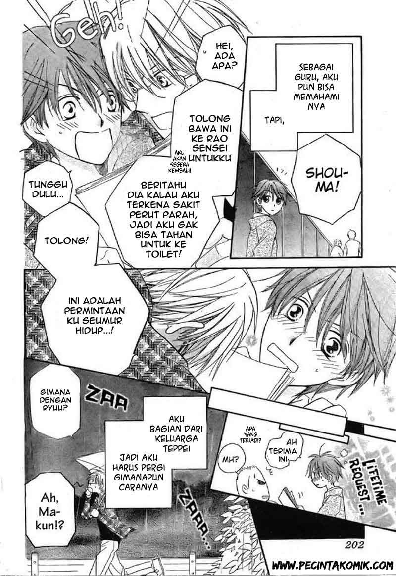 image-komik-faster-than-a-kiss-chapter-40-20/32
