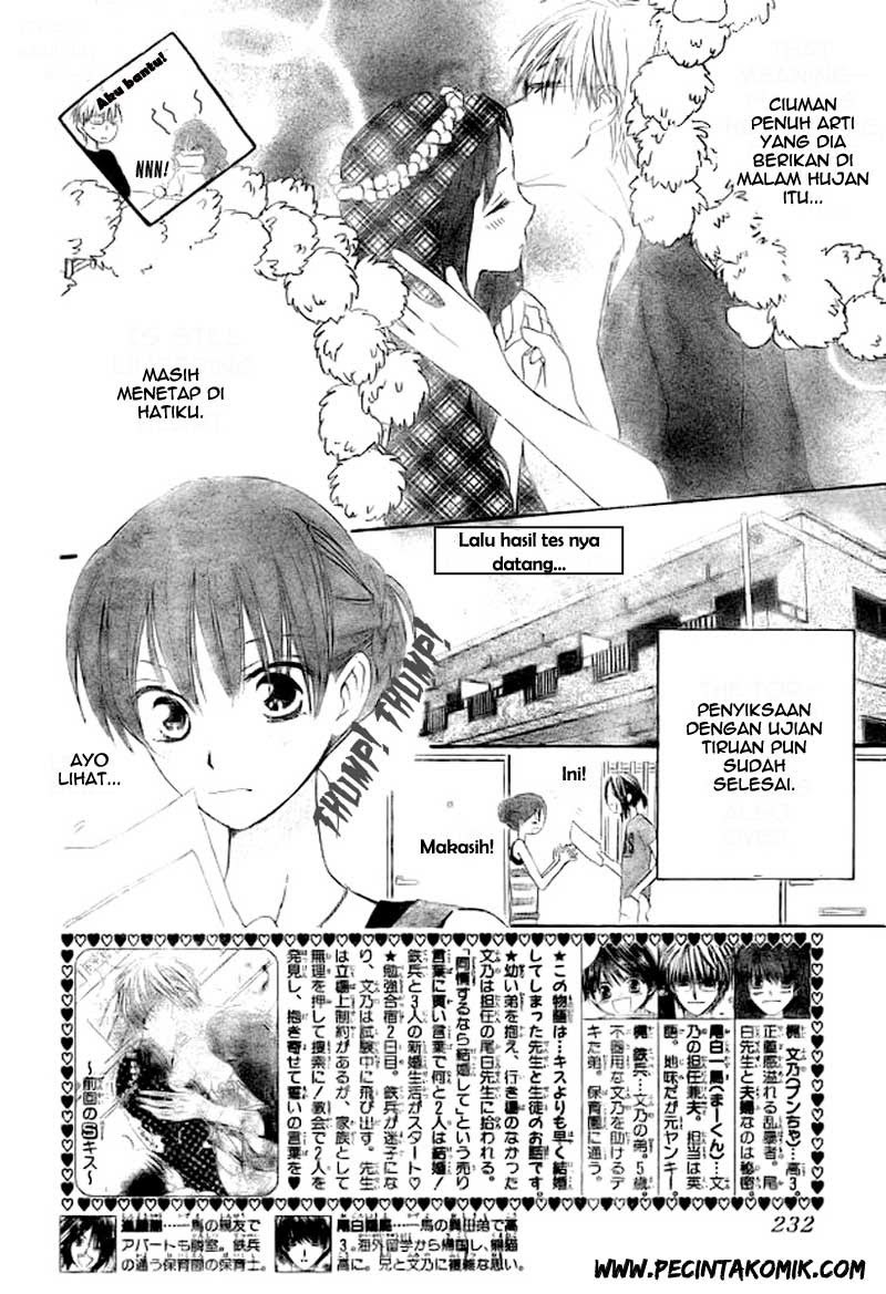 image-komik-faster-than-a-kiss-chapter-41-2/32