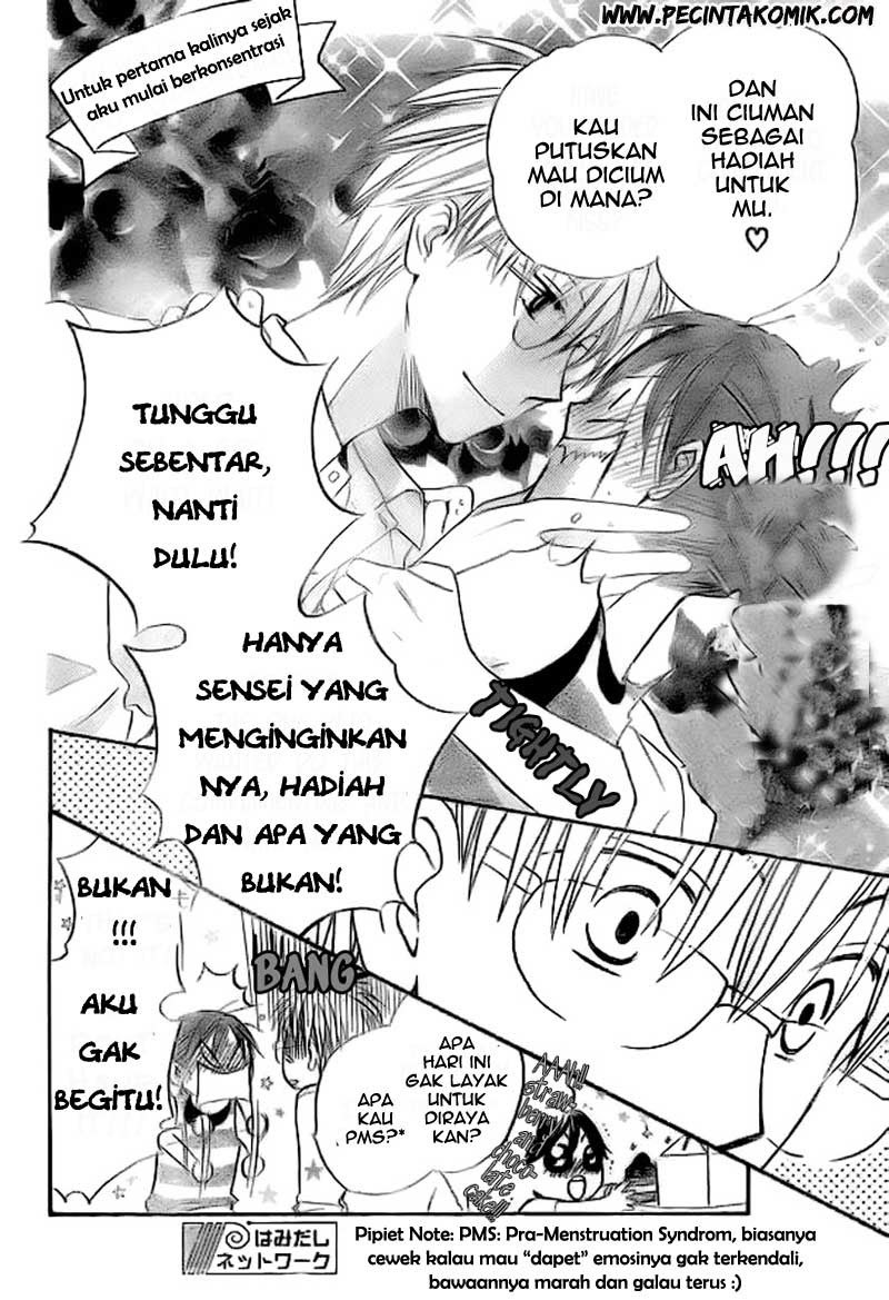 image-komik-faster-than-a-kiss-chapter-41-4/32