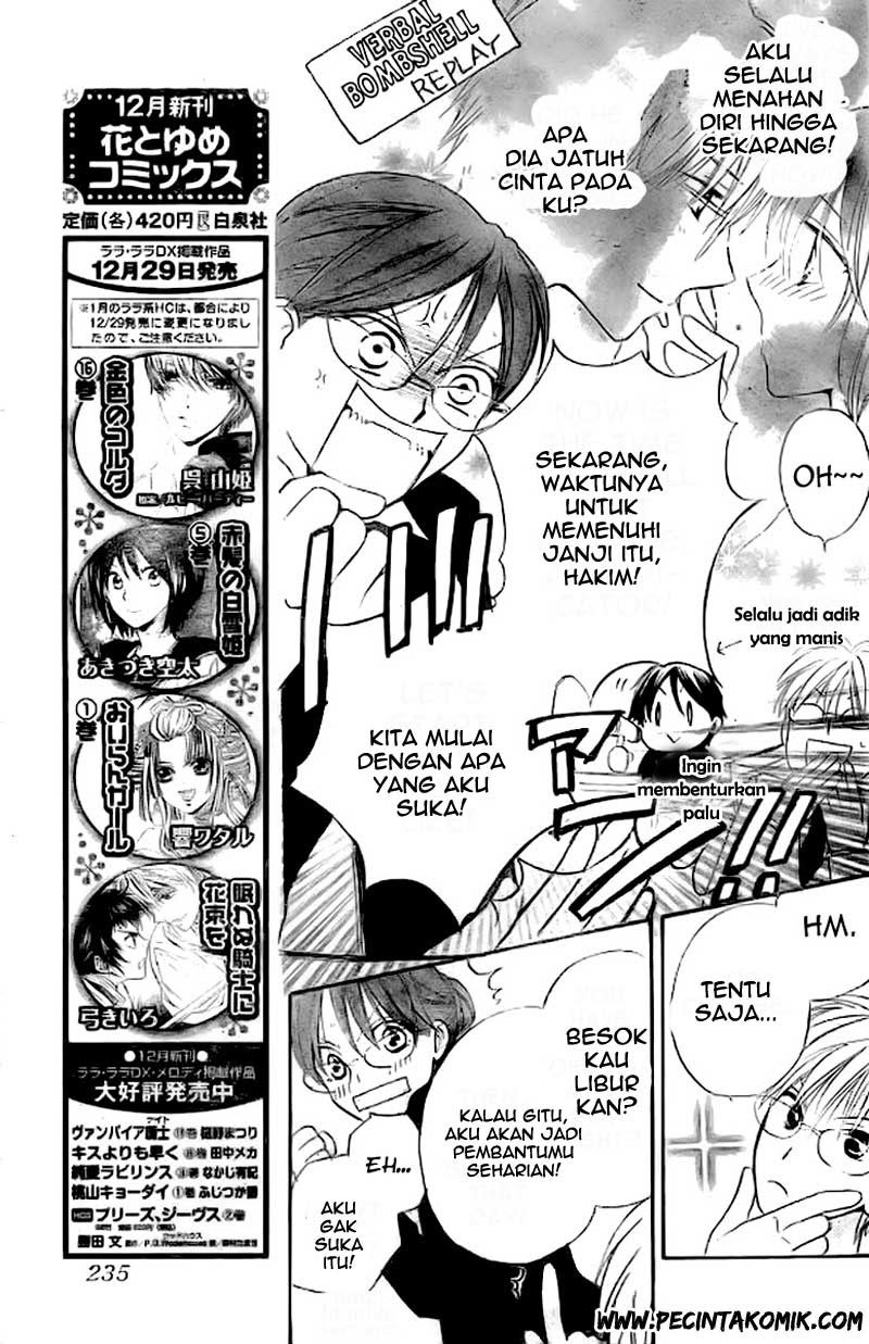 image-komik-faster-than-a-kiss-chapter-41-5/32