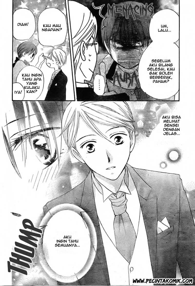 image-komik-faster-than-a-kiss-chapter-41-22/32