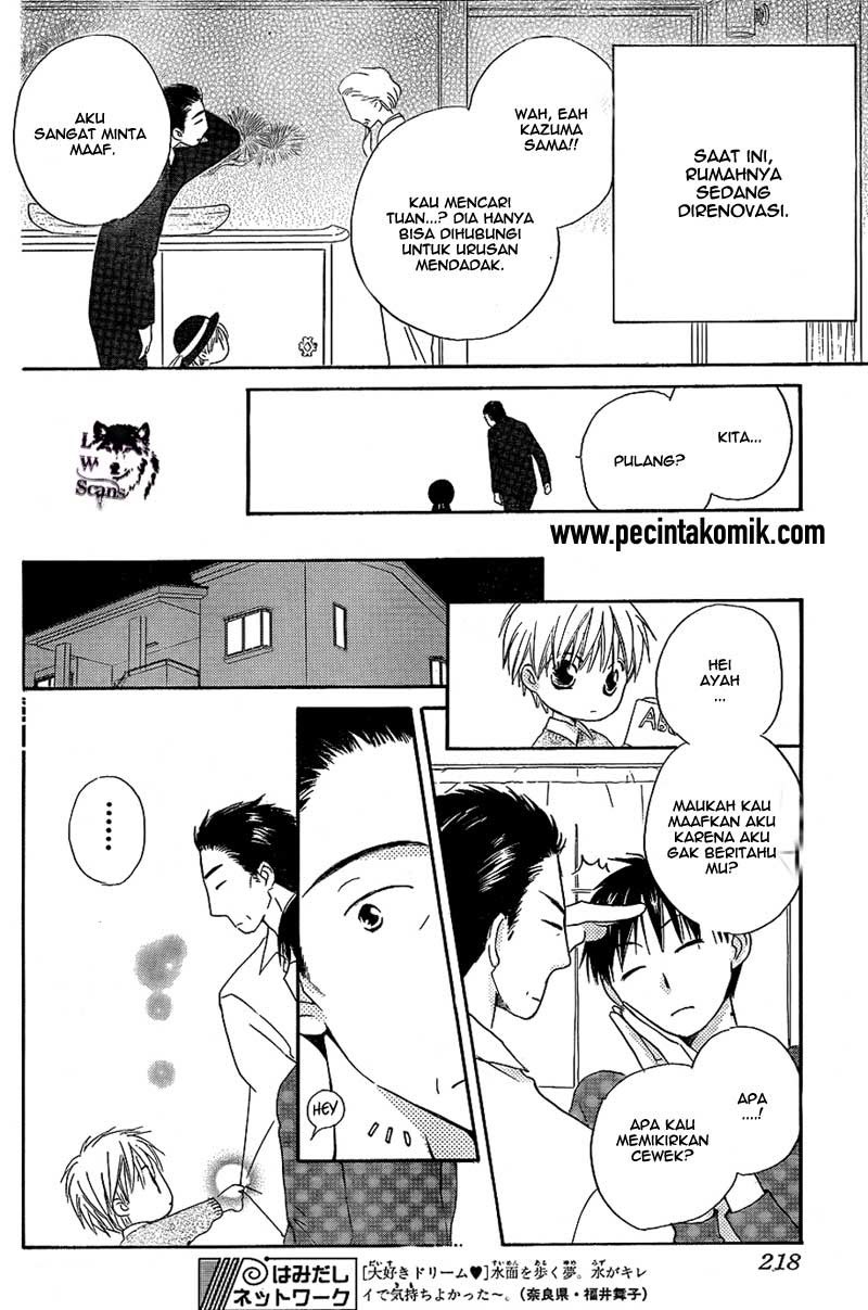 image-komik-faster-than-a-kiss-chapter-43-16/29