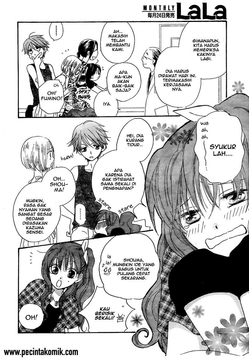 image-komik-faster-than-a-kiss-chapter-44-4/32