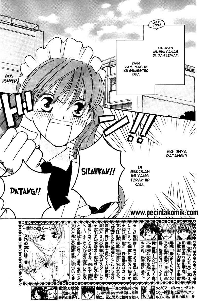 image-komik-faster-than-a-kiss-chapter-45-1/36