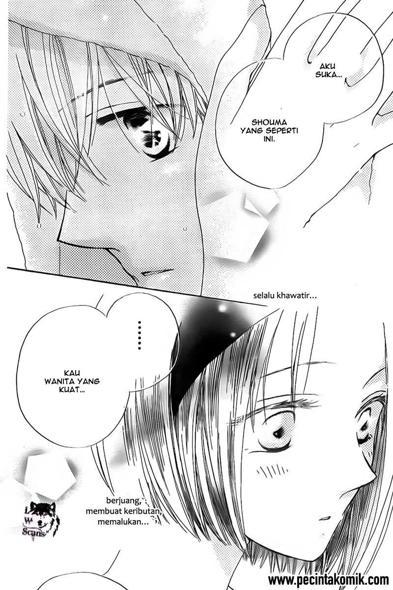 image-komik-faster-than-a-kiss-chapter-46-28/30